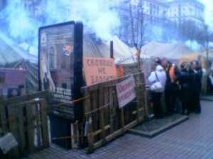 Telt-leiren i Kiev